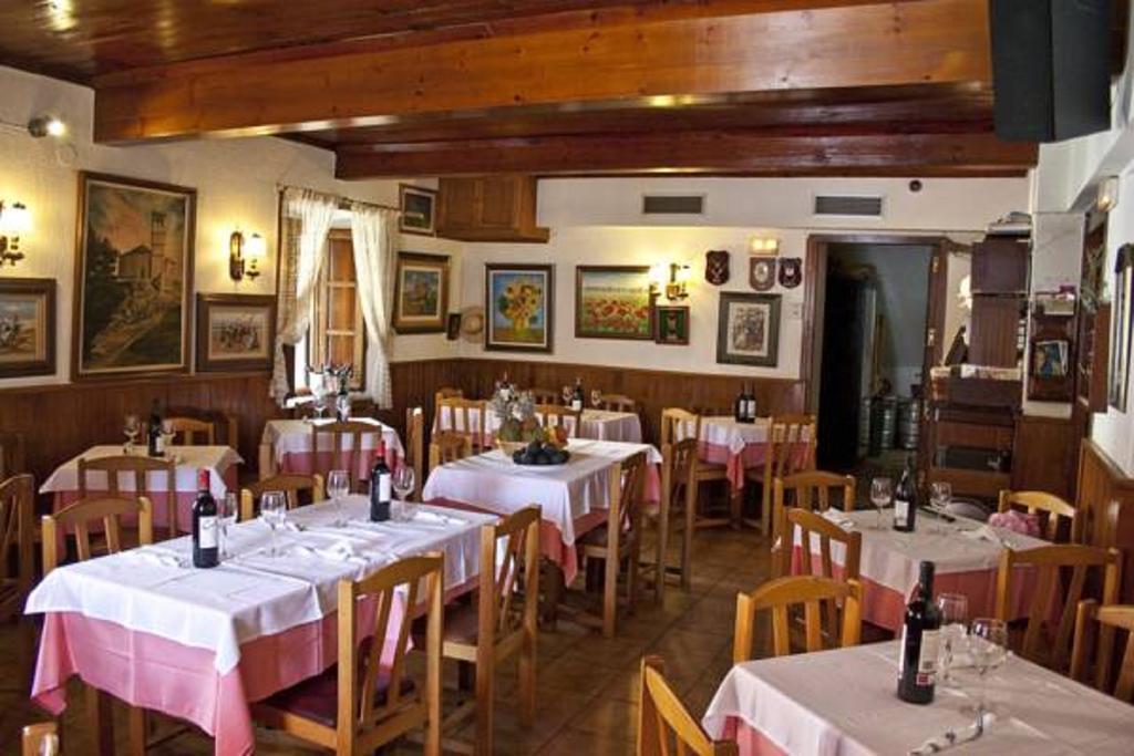 Hostal La Maya セルセディリャ エクステリア 写真